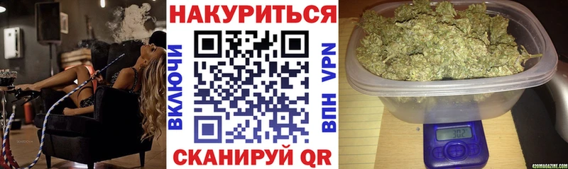 Какие есть наркотики Монино Гашиш КОКАИН Меф мяу мяу СК МАРИХУАНА