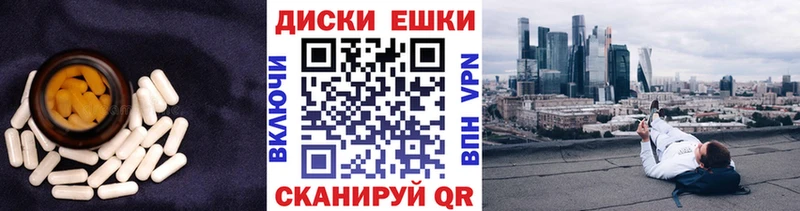 Экстази 280 MDMA  это какой сайт  Монино  mega сайт 