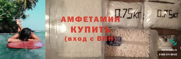 марки lsd Алзамай