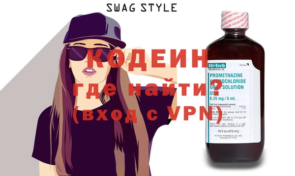 дмт Абаза