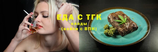 марки lsd Алзамай