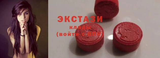 марки lsd Алзамай