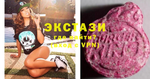 марки lsd Алзамай