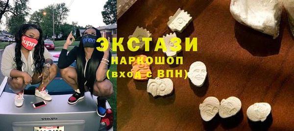 синтетический гашиш Алексеевка