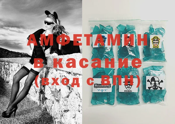 MDMA Алексин