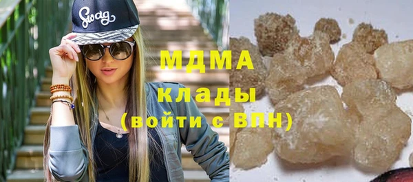 синтетический гашиш Алексеевка
