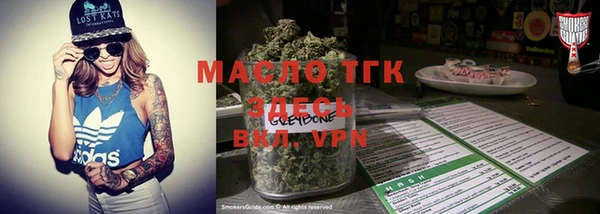 марки lsd Алзамай