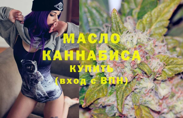 амфетамин Абинск
