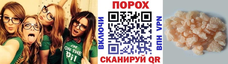 МЕТАМФЕТАМИН витя Монино