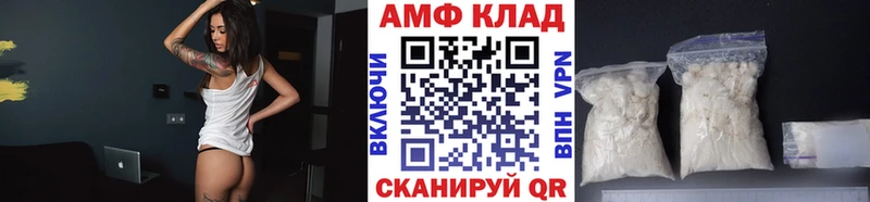 darknet состав  Монино  МЕТАМФЕТАМИН пудра 