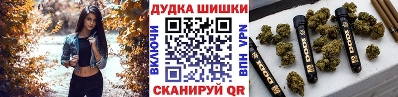 Канабис ГИДРОПОН  blacksprut ссылка  сайты даркнета телеграм  Монино 